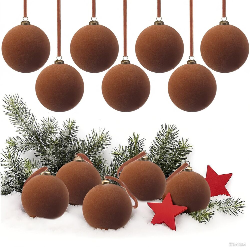 BRAND NEW ~ Set/32 Rustic Primitive Brown Velvet Christmas Ornament Bulbs Balls